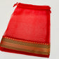 Organza Potli Bags