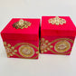 Zardozi Gift Boxes